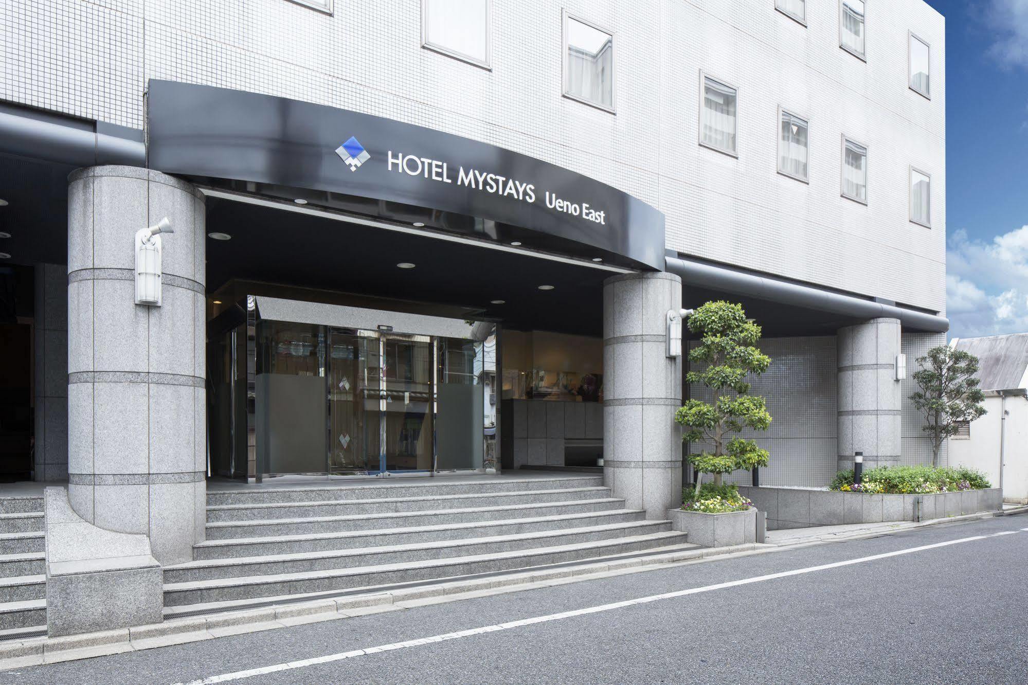 Hotel Mystays Ueno East Tōkyō Extérieur photo